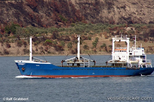 vessel Hajh Ghsn J IMO: 7607417, General Cargo Ship
