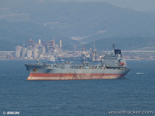 vessel Mv Somerset IMO: 7609697, Cement Carrier
