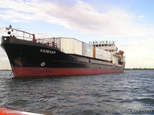 vessel Capella IMO: 7612412, General Cargo Ship

