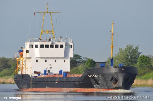 vessel Andromeda IMO: 7614666, Multi Purpose Carrier
