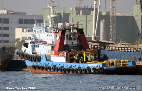 vessel Shamrock Pride IMO: 7625988, Tug
