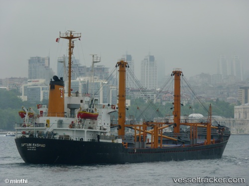 vessel Transfair IMO: 7627302, General Cargo Ship
