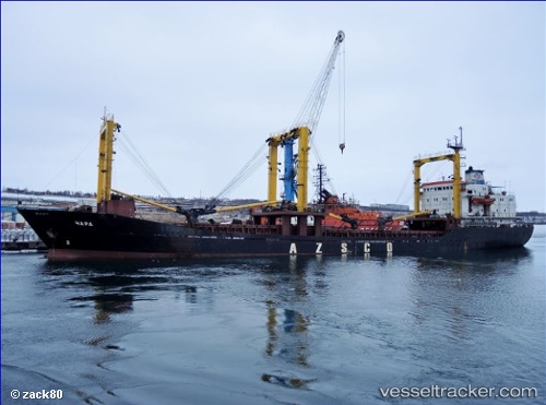 vessel CHARA IMO: 7628265, General Cargo