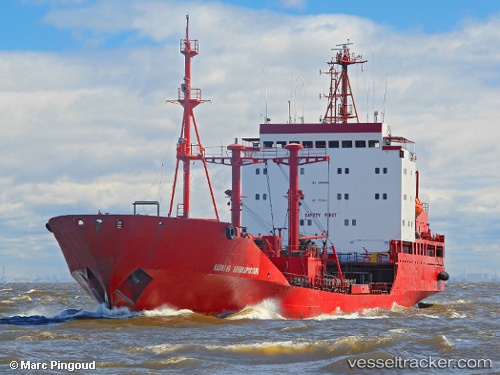 vessel Kap.ponikarovskiy IMO: 7636614, Oil Products Tanker
