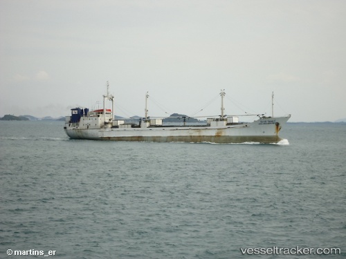 vessel S.leelawadee IMO: 7637539, Refrigerated Cargo Ship
