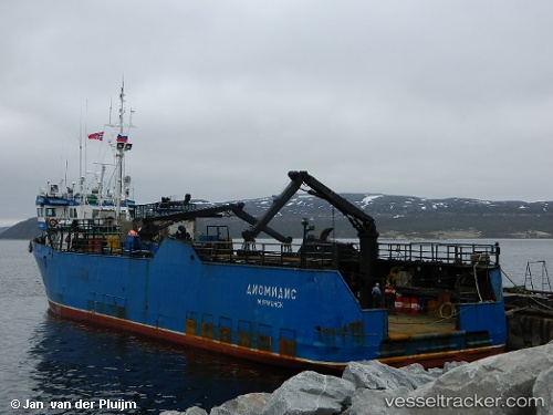 vessel Diomedes IMO: 7643124, Fishing Vessel
