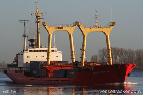 vessel Amr R IMO: 7646750, Multi Purpose Carrier
