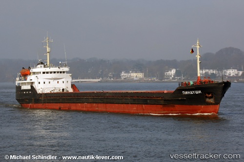 vessel PINDUSHI IMO: 7646918, General Cargo