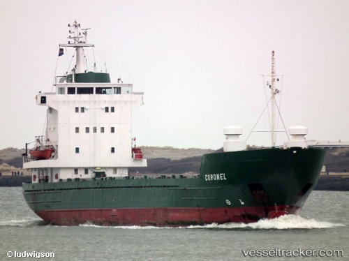 vessel 'GAMMA STAR' IMO: 7703259, 