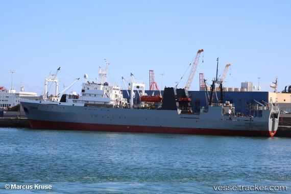 vessel Sei Whale IMO: 7703950, Fishing Vessel
