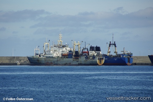 vessel Grey Whale IMO: 7703962, Fishing Vessel
