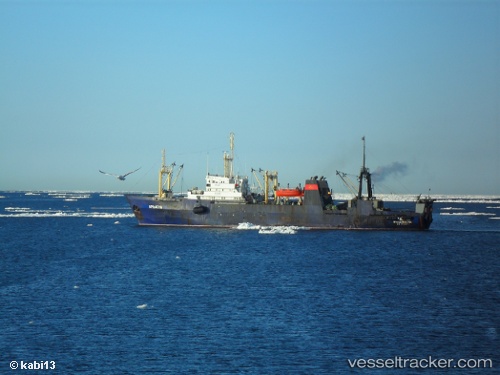vessel Ardatov IMO: 7703974, Fishing Vessel
