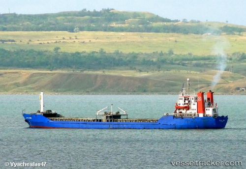 vessel OMAR TRADER IMO: 7713175, General Cargo Ship