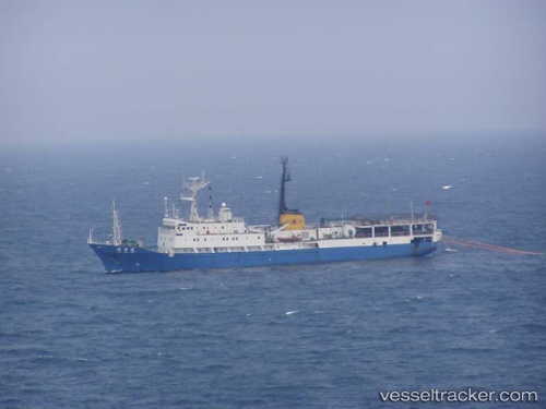 vessel Tan Bao Hao IMO: 7714375, Research Vessel
