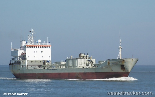 vessel Cement Trader IMO: 7716763, Cement Carrier
