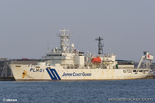 vessel Soya IMO: 7718668, Patrol Vessel
