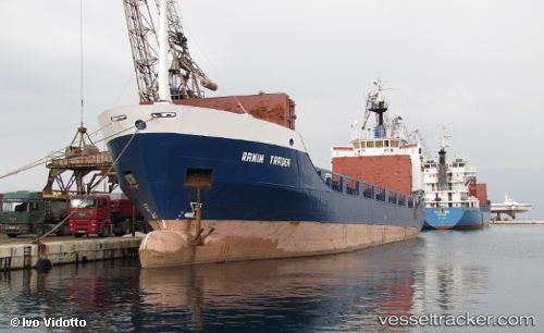 vessel Dana Trader IMO: 7726952, Multi Purpose Carrier
