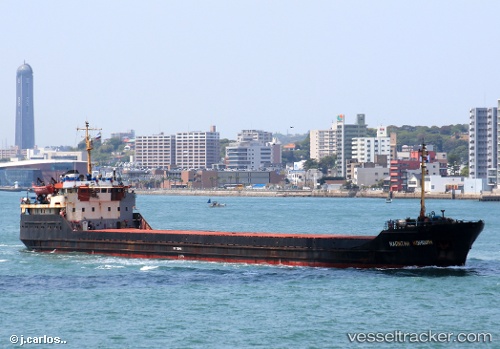 vessel Kapitan Konshin IMO: 7733840, General Cargo Ship
