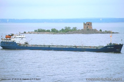vessel Leonid Lisin IMO: 7741158, Ore Oil Carrier
