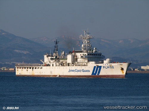 vessel Tsugaru IMO: 7804405, Patrol Vessel
