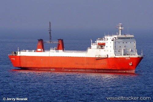 vessel Dodo IMO: 7812957, Ro Ro Cargo Ship
