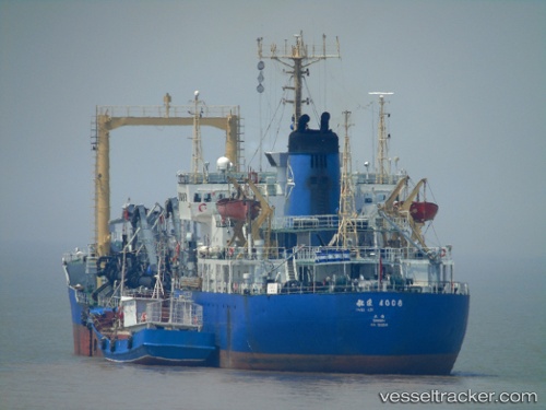 vessel Hang Jun 4008 IMO: 7819280, Hopper Dredger
