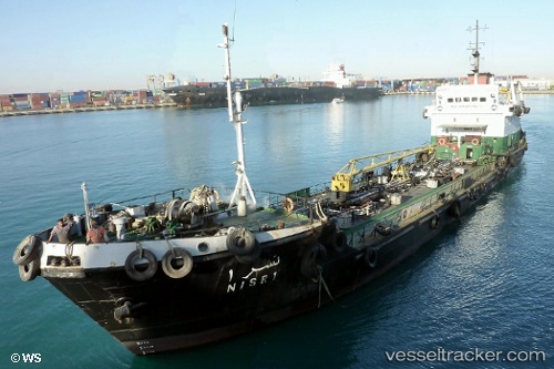 vessel Nisr 3 IMO: 7821233, Oil Products Tanker
