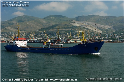 vessel Dede IMO: 7827354, General Cargo Ship
