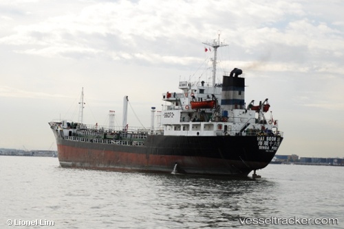 vessel Sw 1 IMO: 7903287, Chemical Oil Products Tanker
