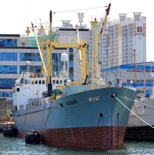 vessel Akashiya IMO: 7908562, Refrigerated Cargo Ship