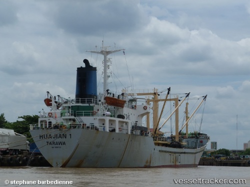 vessel Hua Jian 1 IMO: 7908732, Refrigerated Cargo Ship
