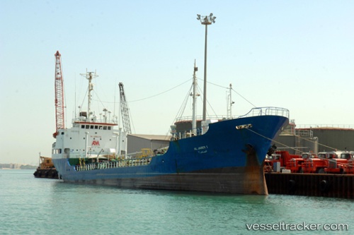 vessel Shamim IMO: 7916686, Oil Products Tanker
