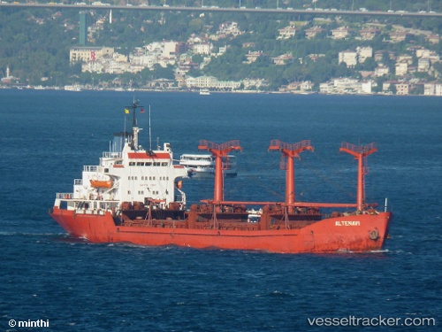 vessel PRINCESS MARIAM IMO: 7917018, General Cargo Ship