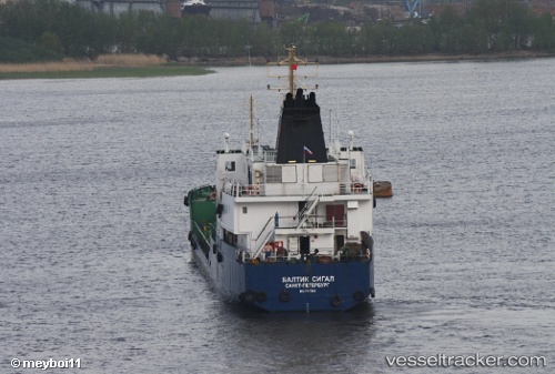 vessel Baltic Seagull IMO: 7917549, Oil Products Tanker
