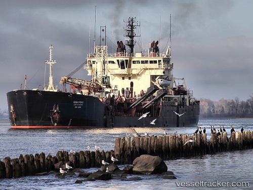 vessel Essayons IMO: 7923495, Hopper Dredger
