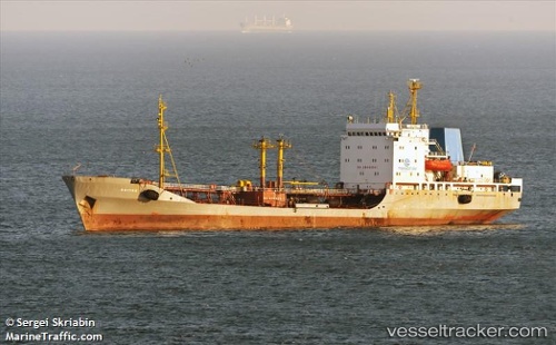 vessel Vostok IMO: 7923665, Oil Products Tanker
