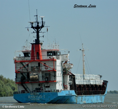 vessel Yaz IMO: 7924322, Multi Purpose Carrier
