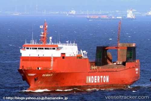vessel Med Link IMO: 7928160, Ro Ro Cargo Ship
