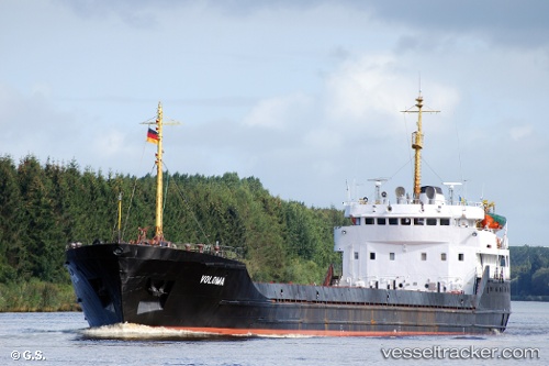 vessel Sormovo 1 IMO: 7942946, General Cargo Ship
