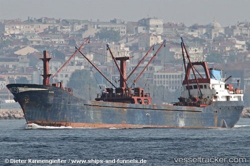 vessel Akel IMO: 7946746, General Cargo Ship
