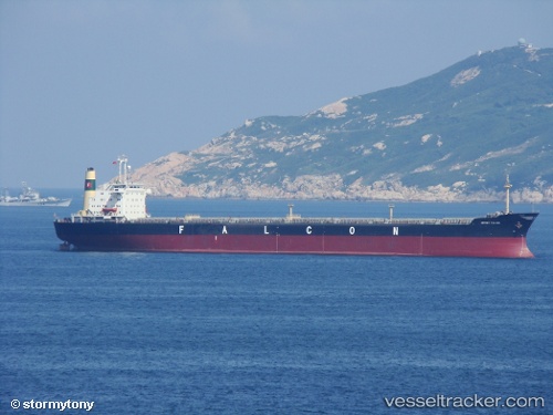 vessel Amc 03 IMO: 8004466, Bulk Carrier
