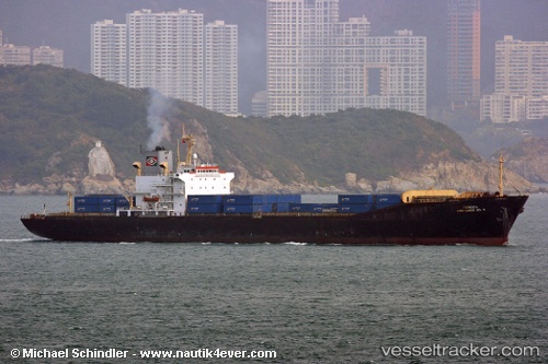 vessel Formosa Container 2 IMO: 8007664, Container Ship
