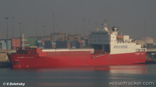 vessel Jabal Ali 3 IMO: 8009014, Ro Ro Cargo Ship
