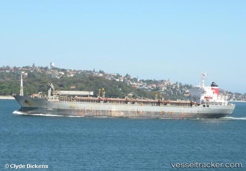 vessel Stadacona IMO: 8010934, General Cargo Ship
