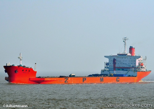 vessel Zhen Hua 16 IMO: 8014667, Heavy Load Carrier
