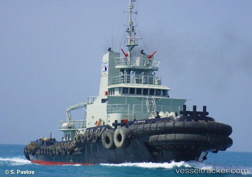 vessel Al Wahsh IMO: 8017190, Tug
