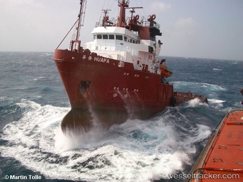 vessel Hua Fa IMO: 8028448, Offshore Tug Supply Ship
