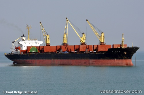 vessel Ula IMO: 8102414, Bulk Carrier
