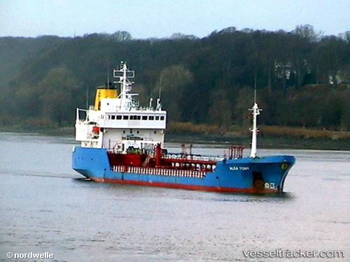 vessel Orion A IMO: 8107737, Chemical Tanker
