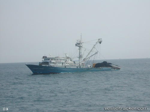 vessel Guayatuna Dos IMO: 8111087, Fishing Vessel
